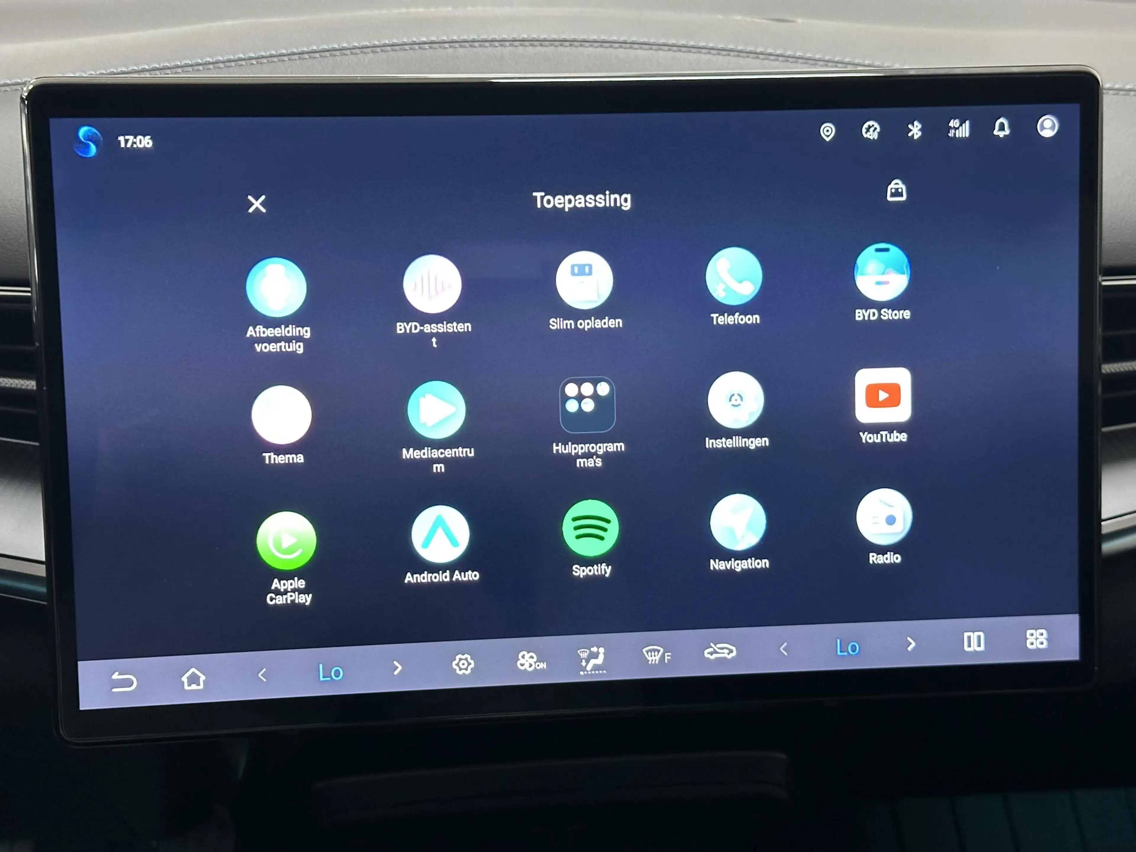 BYD Seal Design RWD 82.5 kWh Demo | 570KM WLTP range | Pano — photo 15