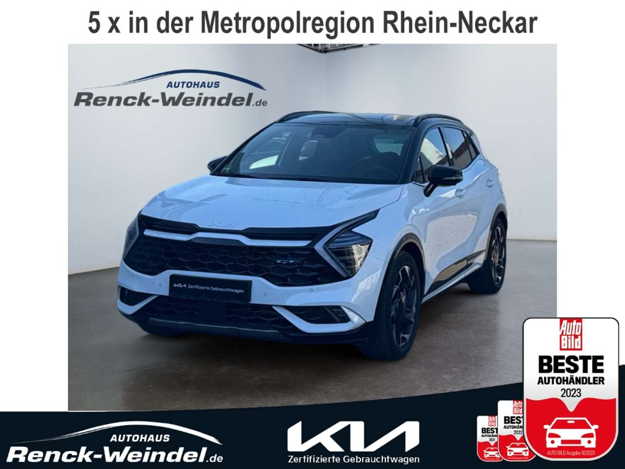 Kia Sportage 2022