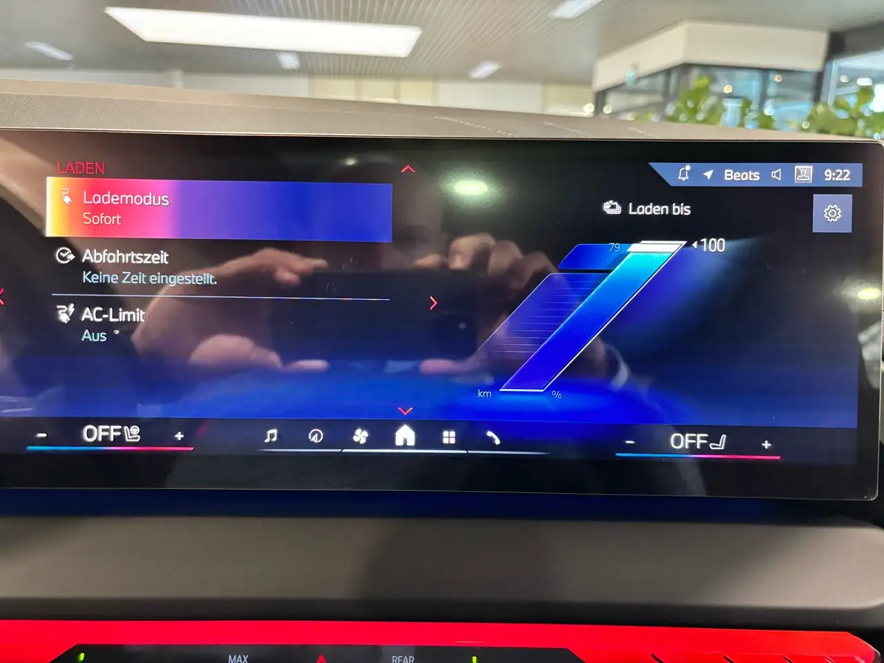 BMW X3 30e xDrive M SportPro 21" InnoAHK h&k DrivingProf 13