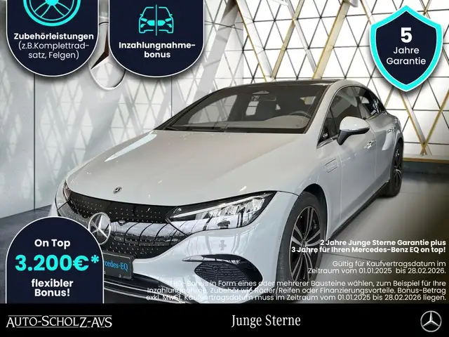 Mercedes-Benz EQE 350 Electric Art Hyperscreen*Pano*Airmatic**
