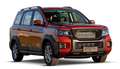Cirelli Cirelli 1 1.5 Premium 110cv 5m - thumbnail 1