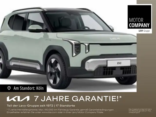 Kia EV2 42kWh Earth RFK+PDC V+H+SmartKey+Totwinkel++