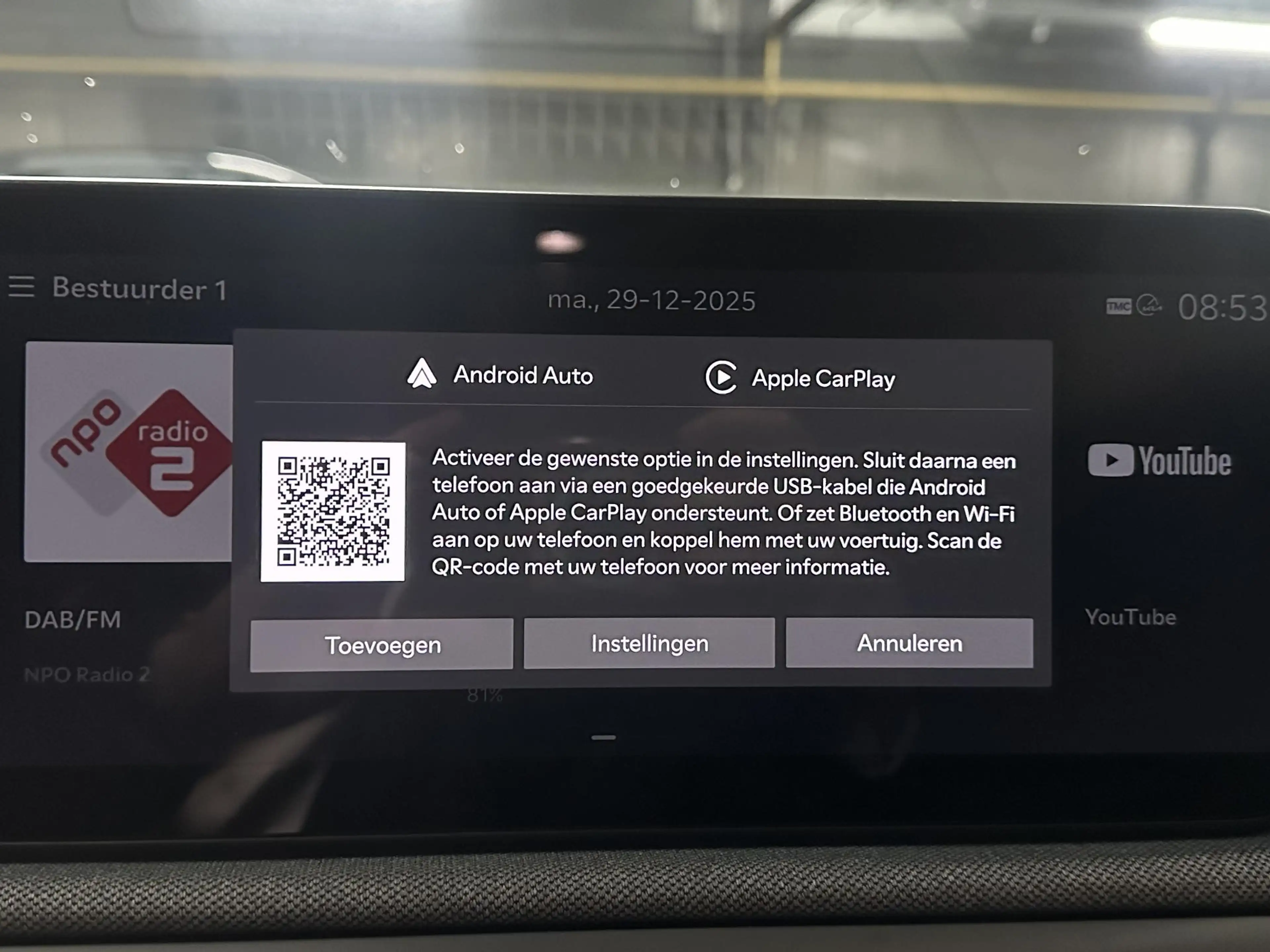 Kia EV3 Plus 81.4 kWh — photo 10
