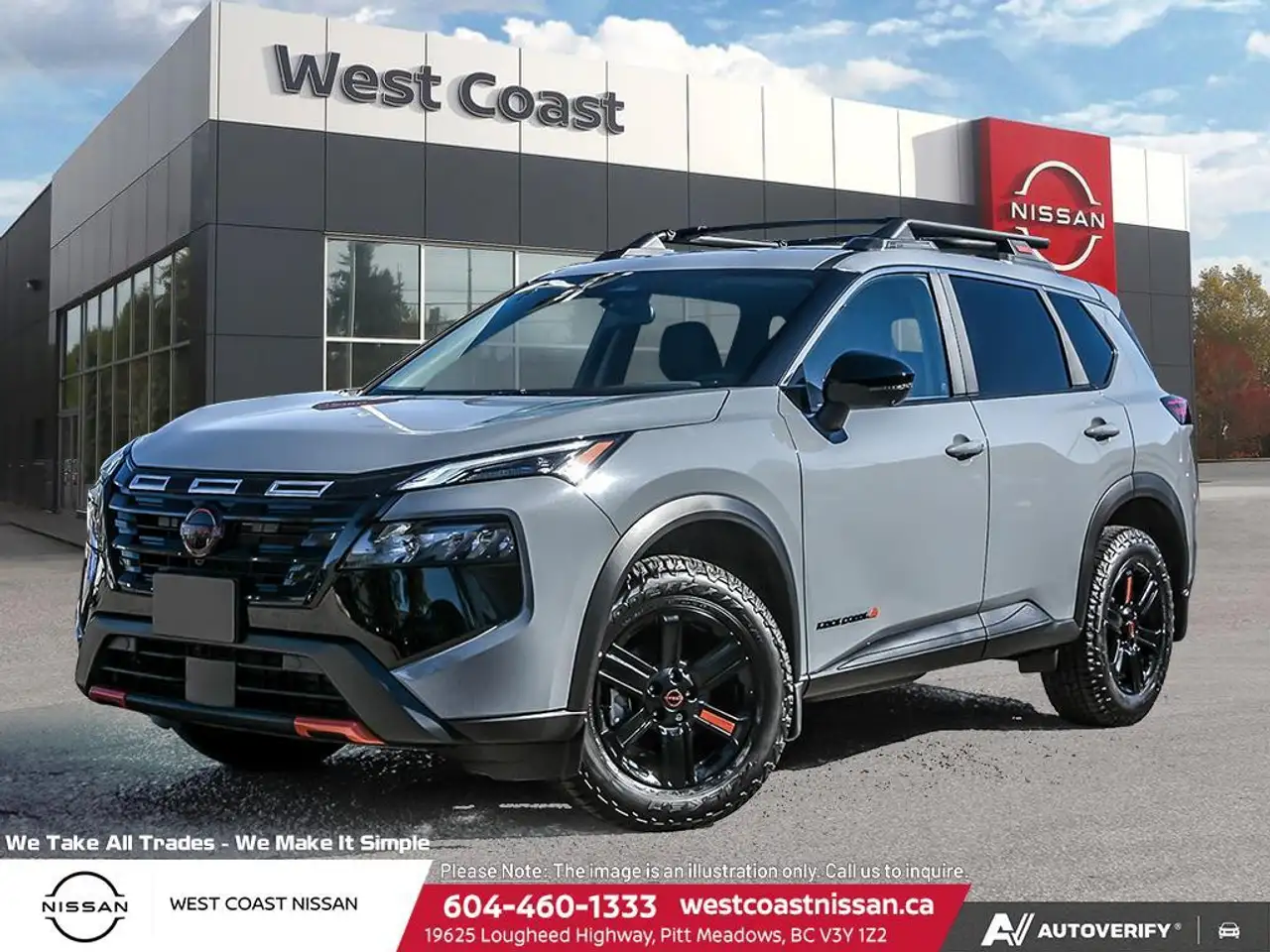 2026 Nissan Rogue