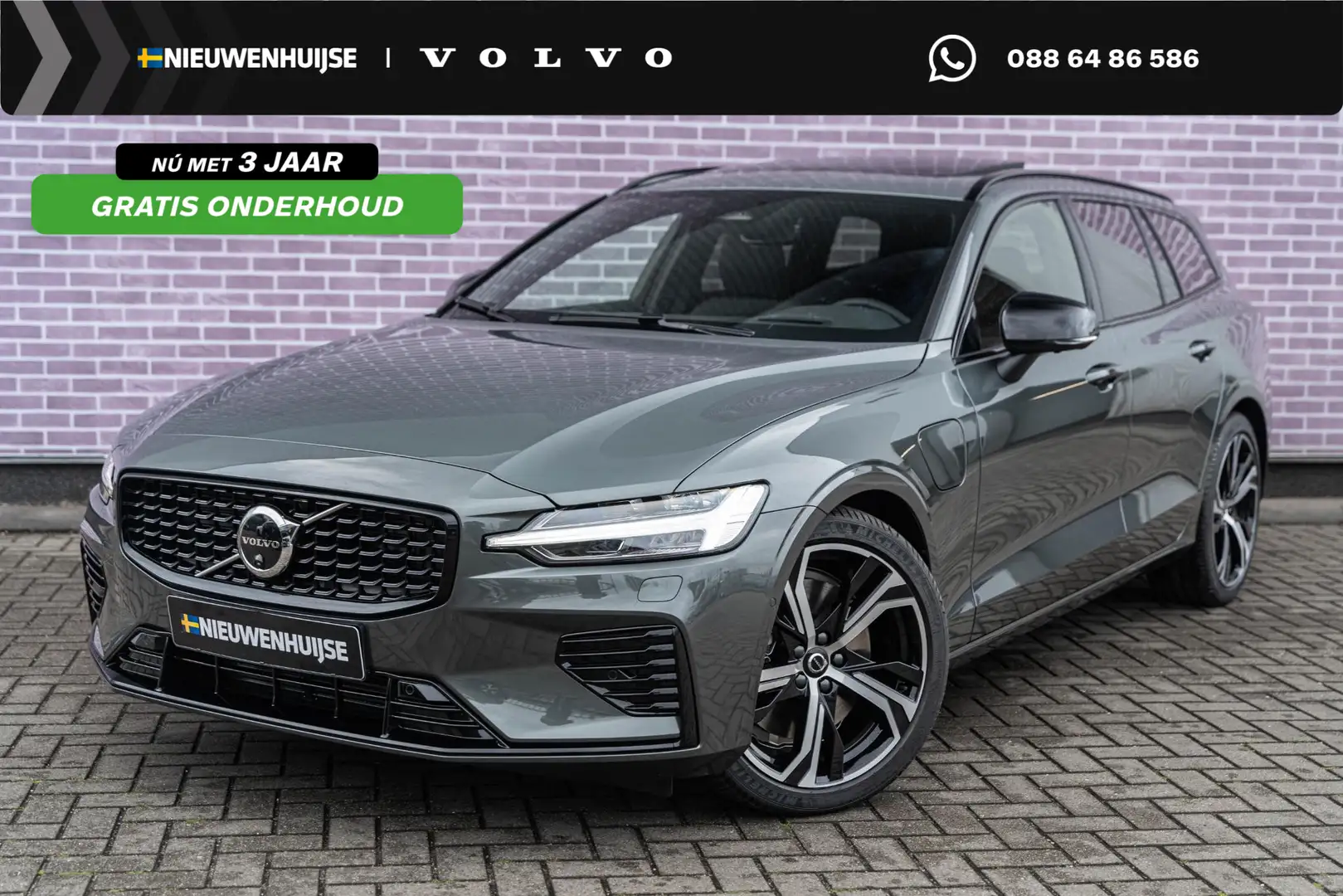Volvo V60 T6 Plug-in hybrid AWD Ultra Dark | Google | Longe Groen - 1