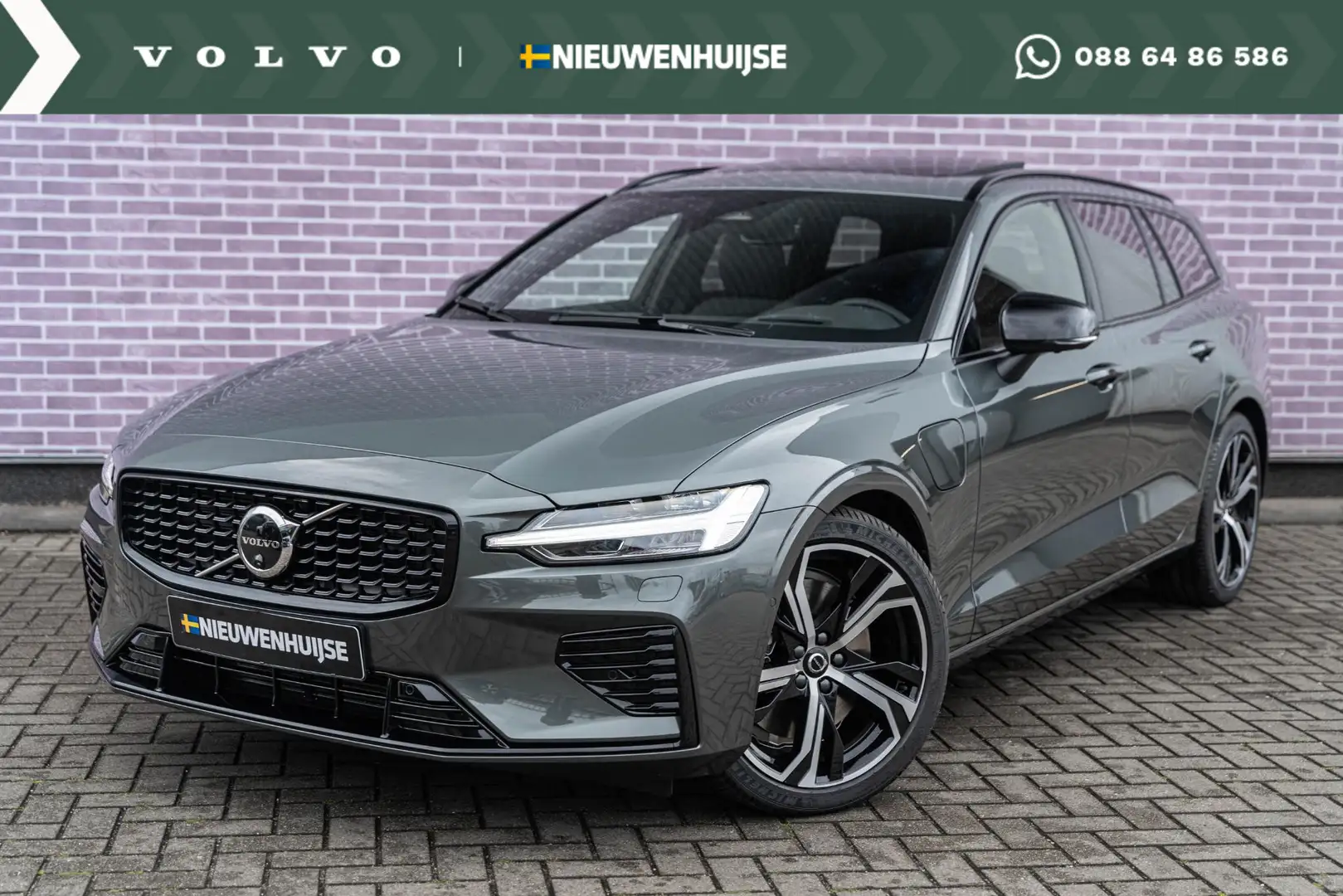 Volvo V60 T6 Plug-in hybrid AWD Ultra Dark | Google | Longe Groen - 1