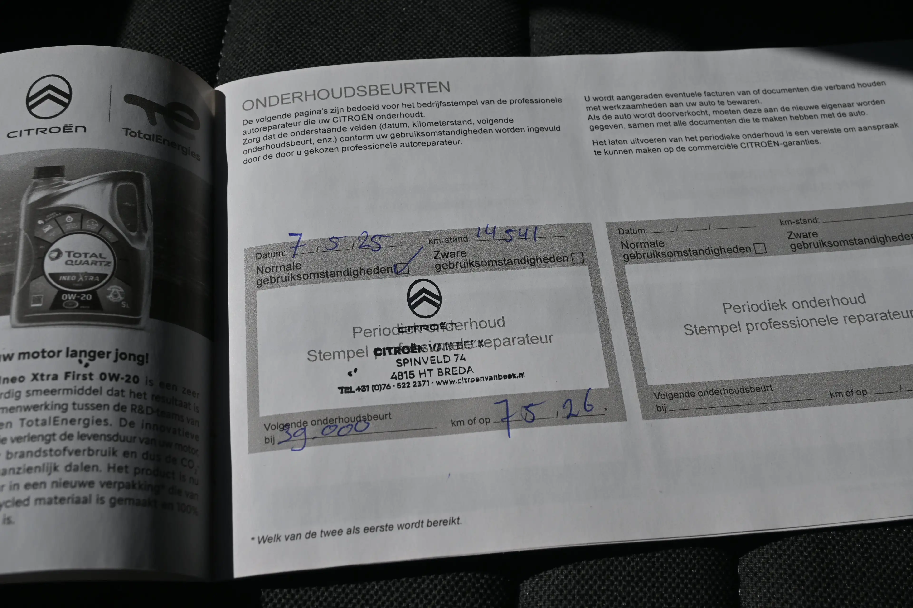 Citroen E-C4 Electric You 50 kWh 3 Fase 100%SOH! | Navigatie by App | Ac — photo 25