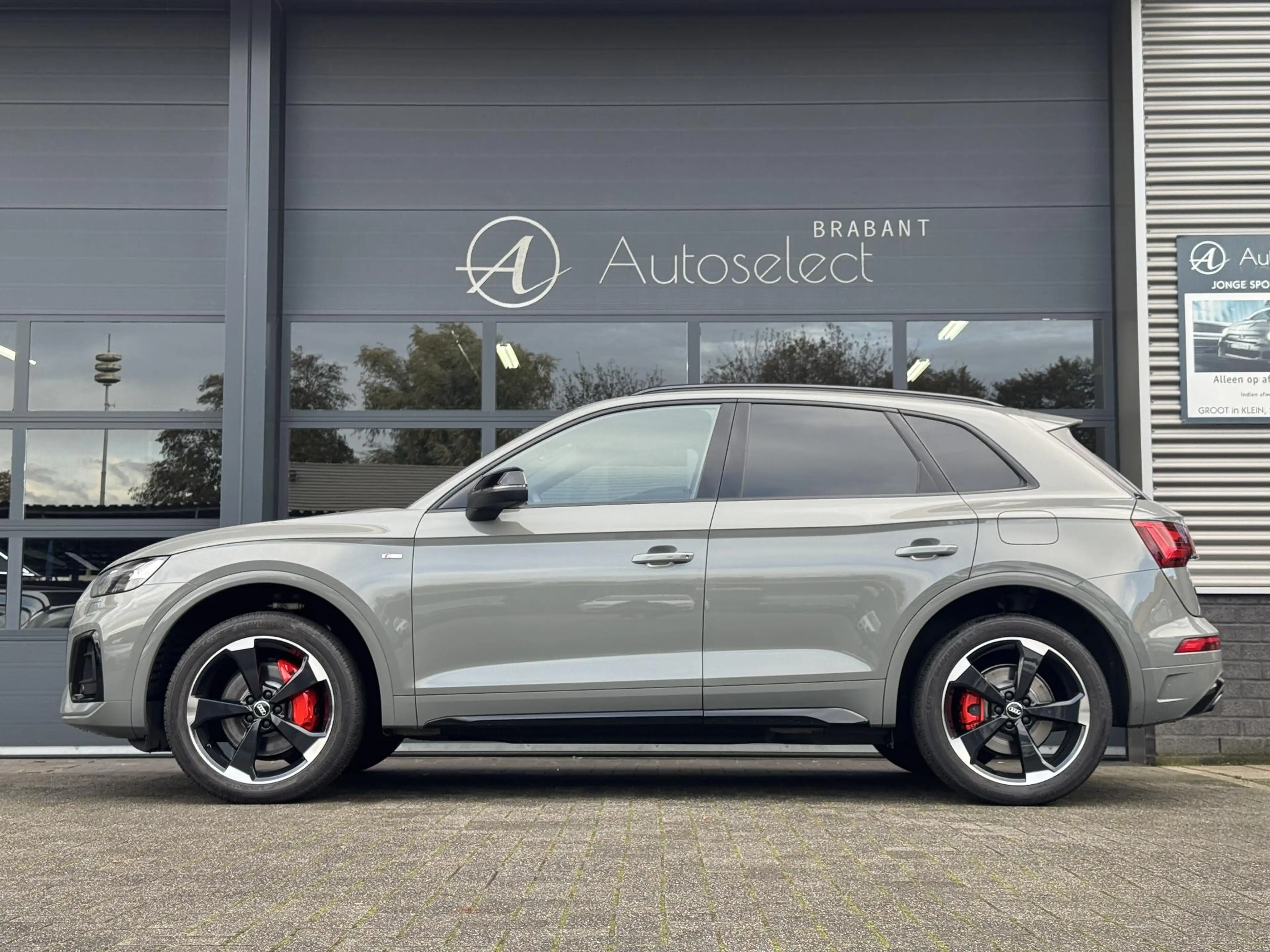 Audi Q5 55 TFSI e S edition Matrix | Virtual | CarPlay — photo 12