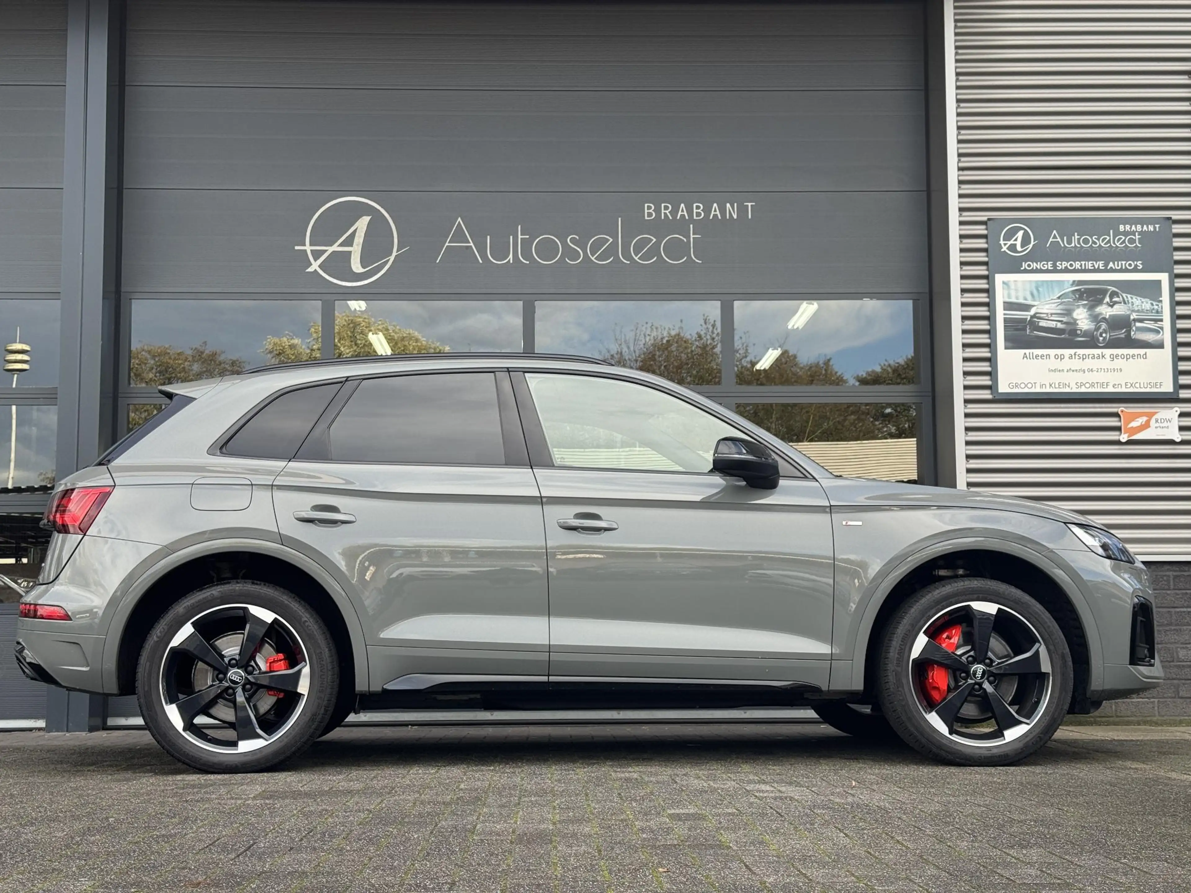 Audi Q5 55 TFSI e S edition Matrix | Virtual | CarPlay — photo 39