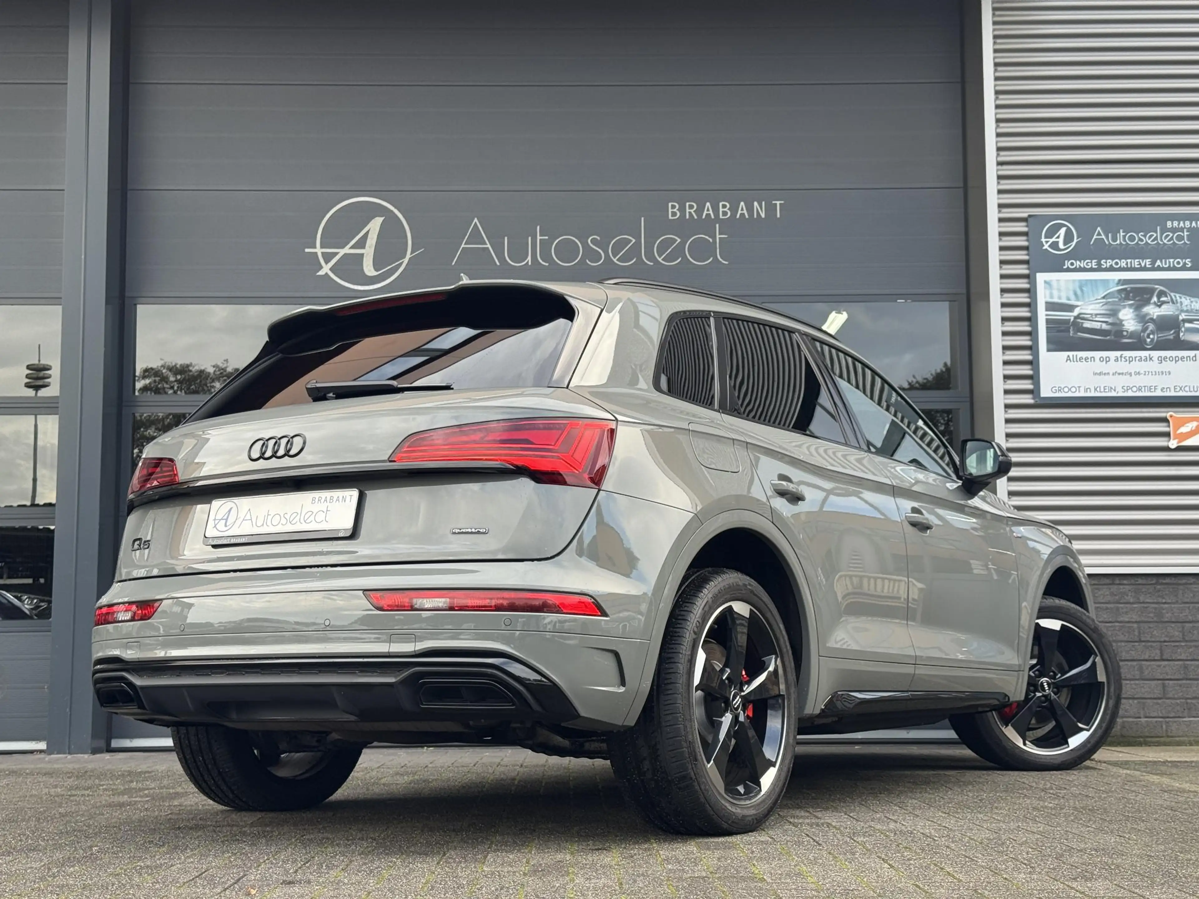 Audi Q5 55 TFSI e S edition Matrix | Virtual | CarPlay — photo 3