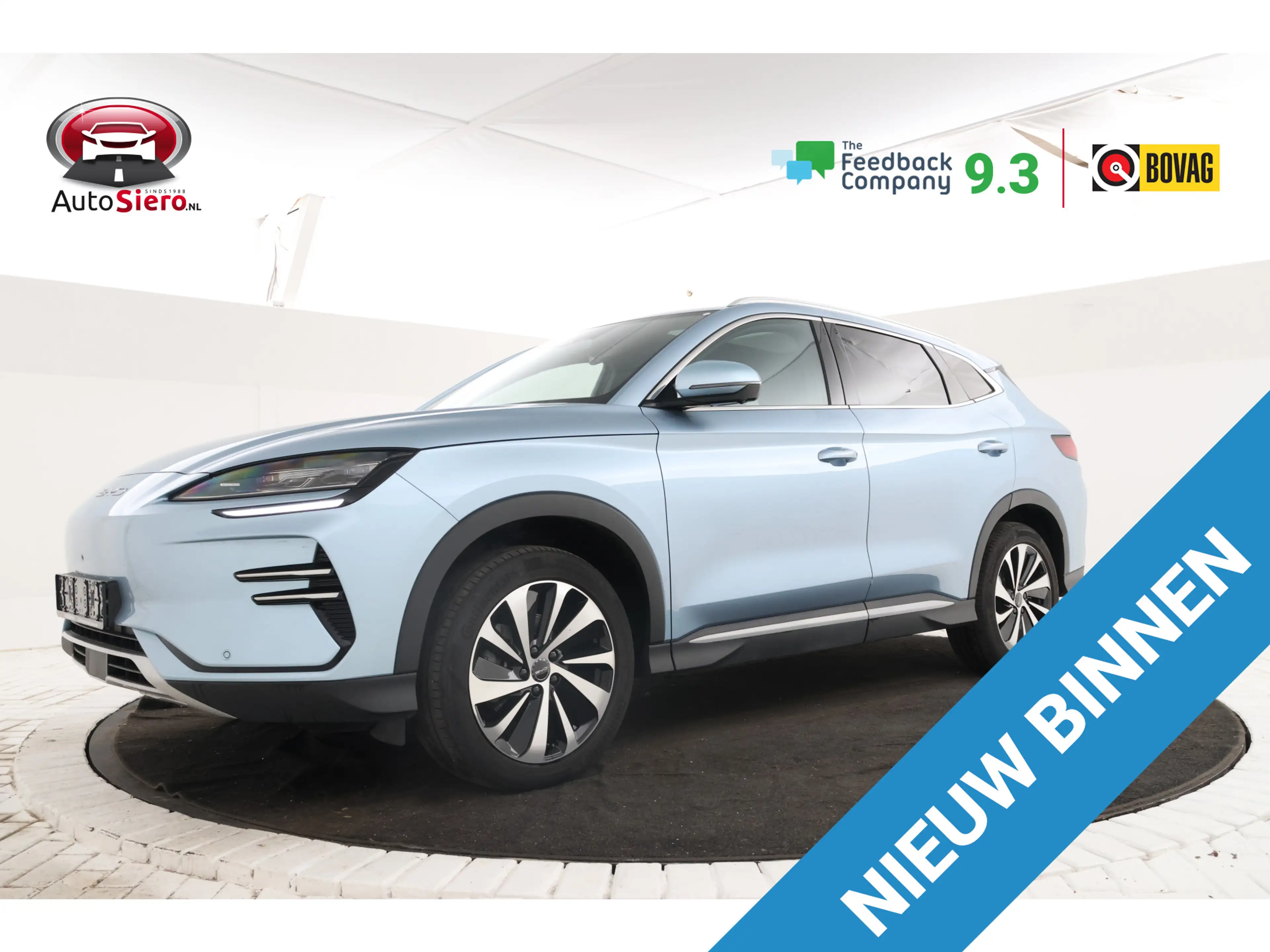 BYD Seal U Comfort 71.8 kWh Apple carplay, fabrieksgarantie,