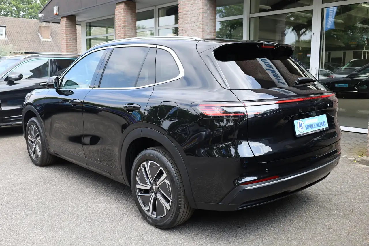 Geely Starray EM-i 2026