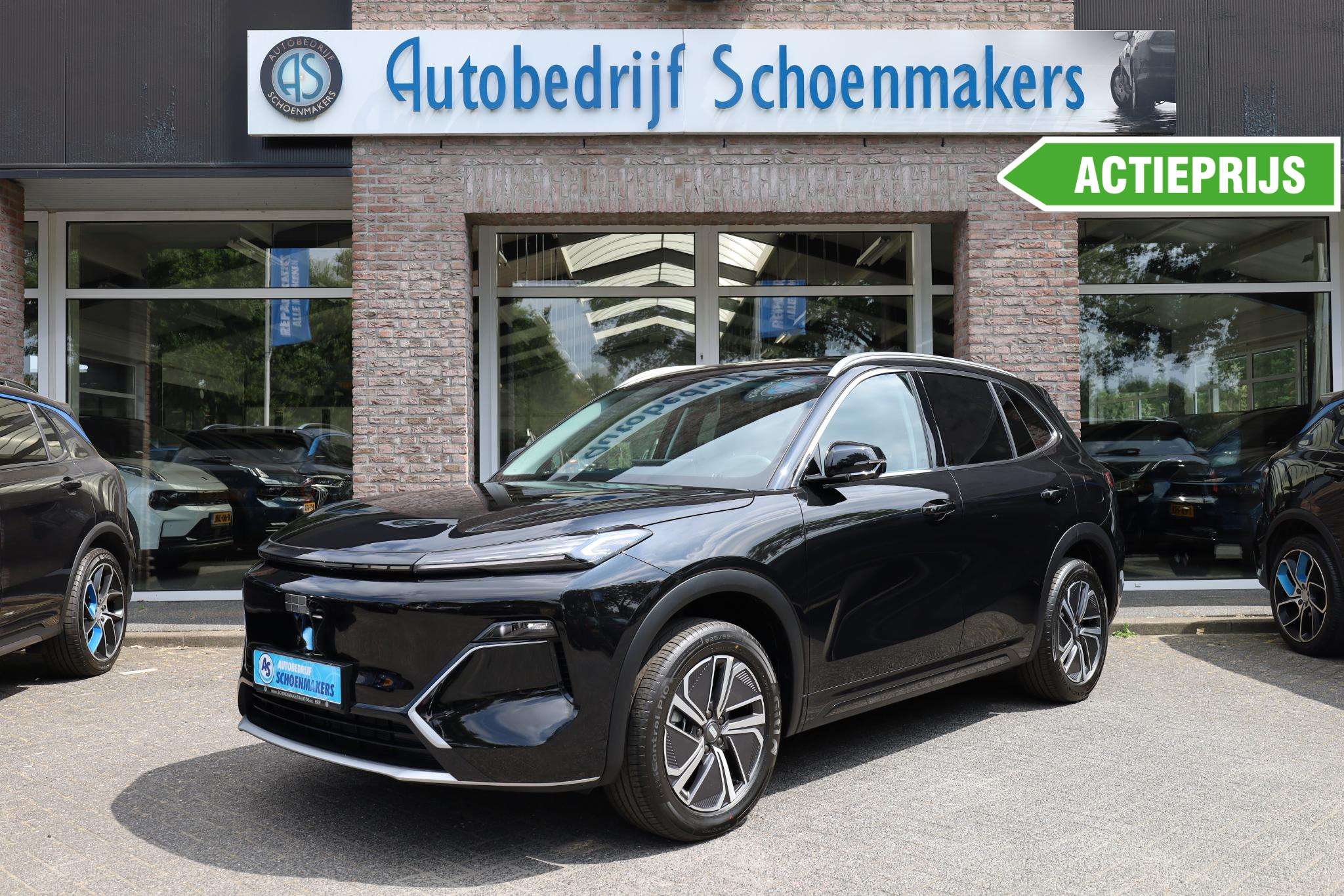 Geely Starray EM-i 2026