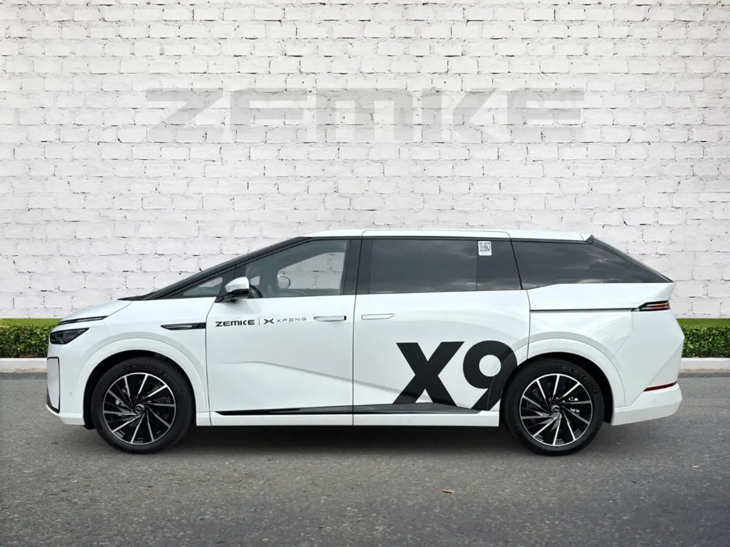 Xpeng Sonstige 235 kW FWD Long Range *Beratungsmuster* Weiß - 2
