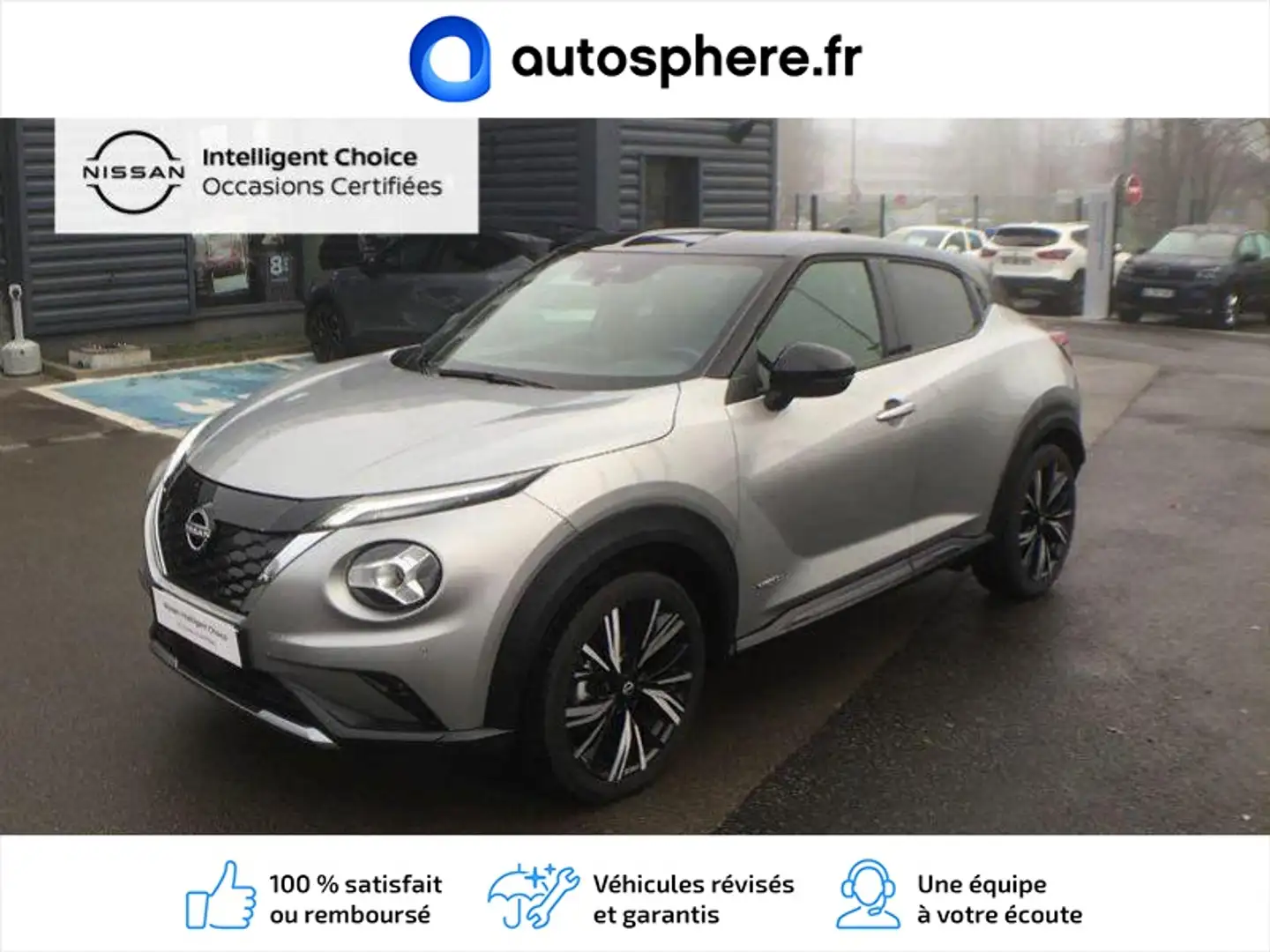Nissan Juke 1.6 Hybrid 143ch N-Design 2023.5 - 1