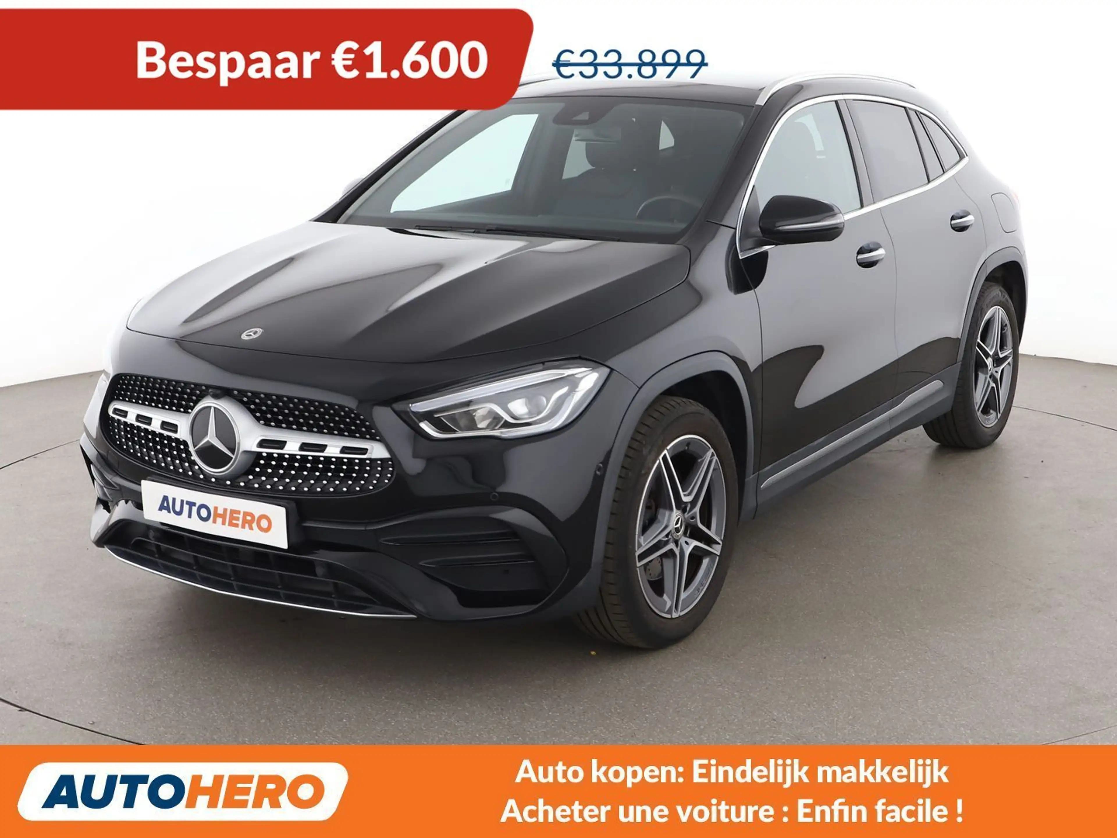 Mercedes-Benz GLA 250 GLA 250e AMG Line