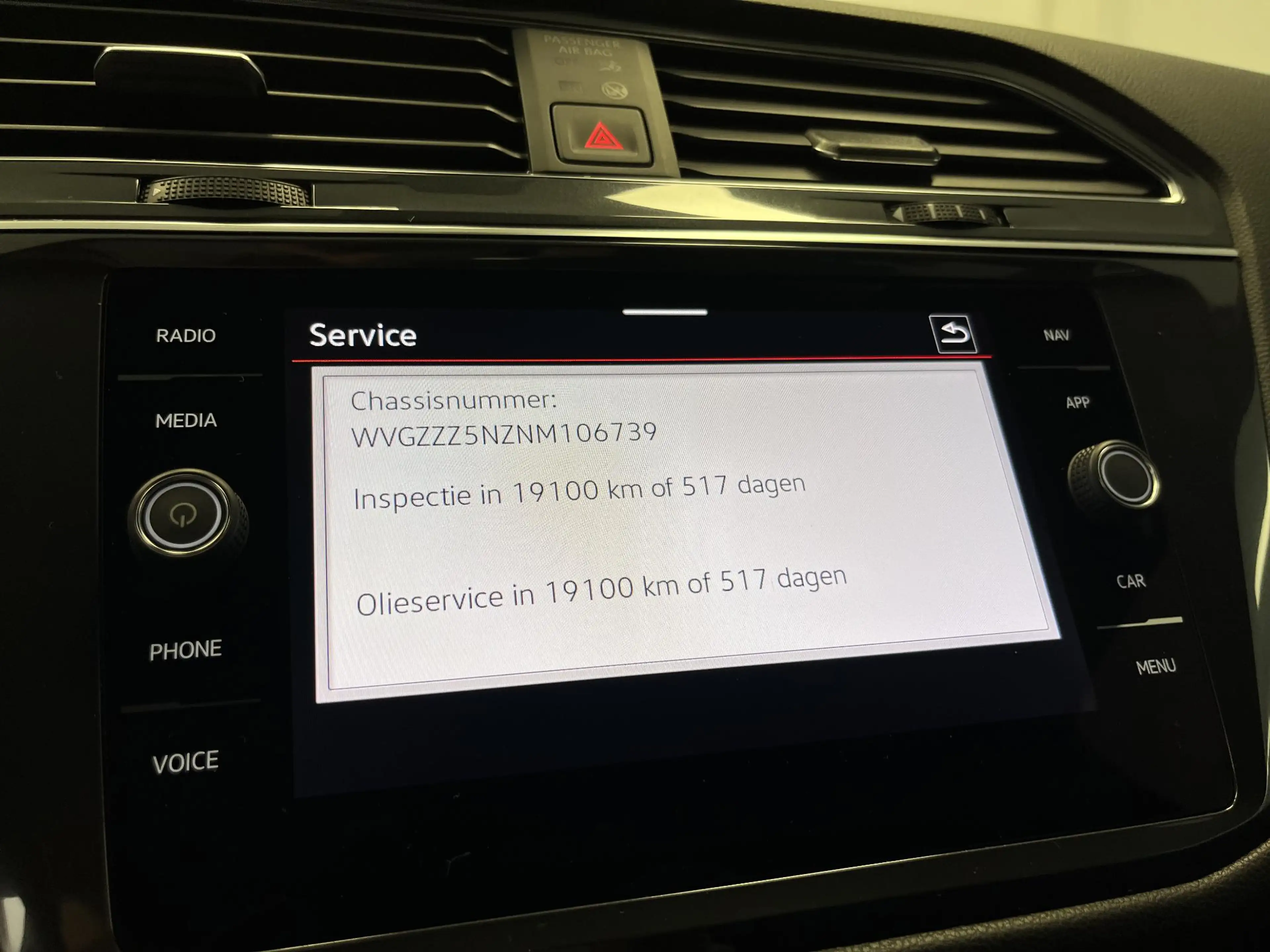 Volkswagen Tiguan Allspace 1.5 TSI R-Line 7p. | PANO | TREKHAAK | IQ LIGHT | — photo 30