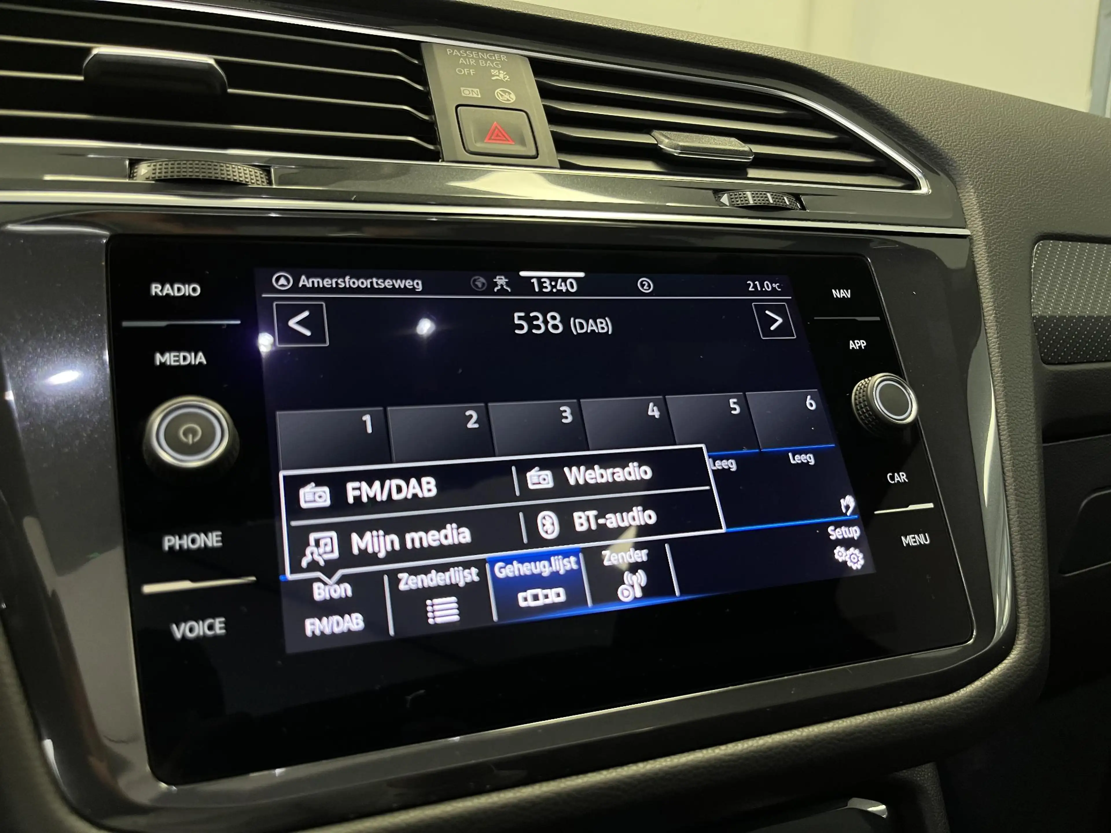 Volkswagen Tiguan Allspace 1.5 TSI R-Line 7p. | PANO | TREKHAAK | IQ LIGHT | — photo 37