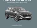 Nissan Qashqai 1.3 mhev Acenta 2wd 140cv soli 14000km Grigio - thumbnail 1