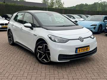 Pro 58 kWh / SoH 96,3% / 20.734 km / Camera / Trek