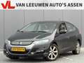Honda Insight 1.3 Elegance | Nieuw binnen | Stoelverwarming | Au Schwarz - thumbnail 1