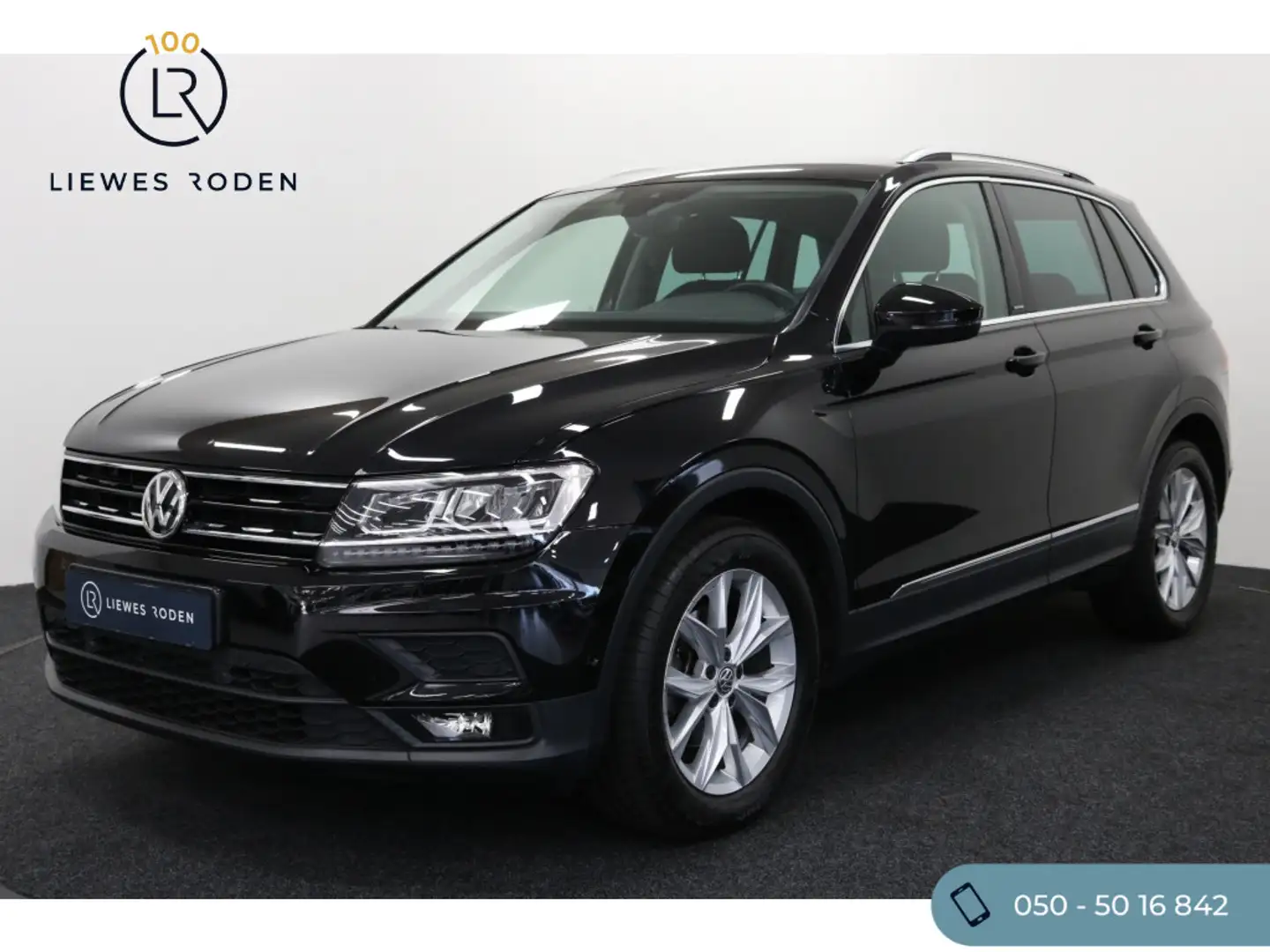Volkswagen Tiguan 1.5 TSI ACT Comfortline Business (Automaat) Noir - 1