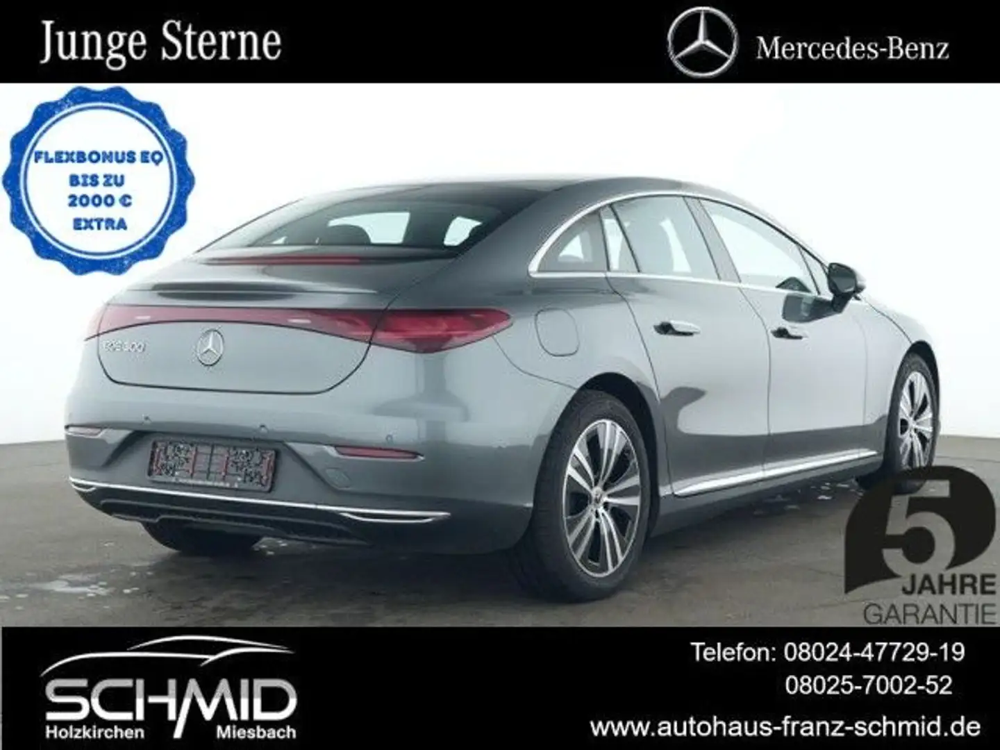 Mercedes-Benz EQE 300 Advanced Plus Memory Distronic Wartung Grau - 1