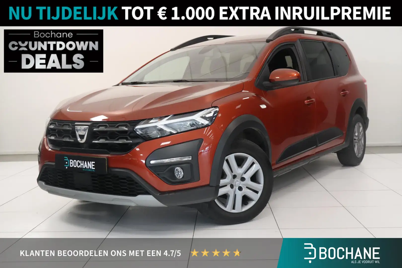 Dacia Jogger 1.0 TCe Comfort 7p. | Parkeersensor | Airco | Trek Bruin - 1