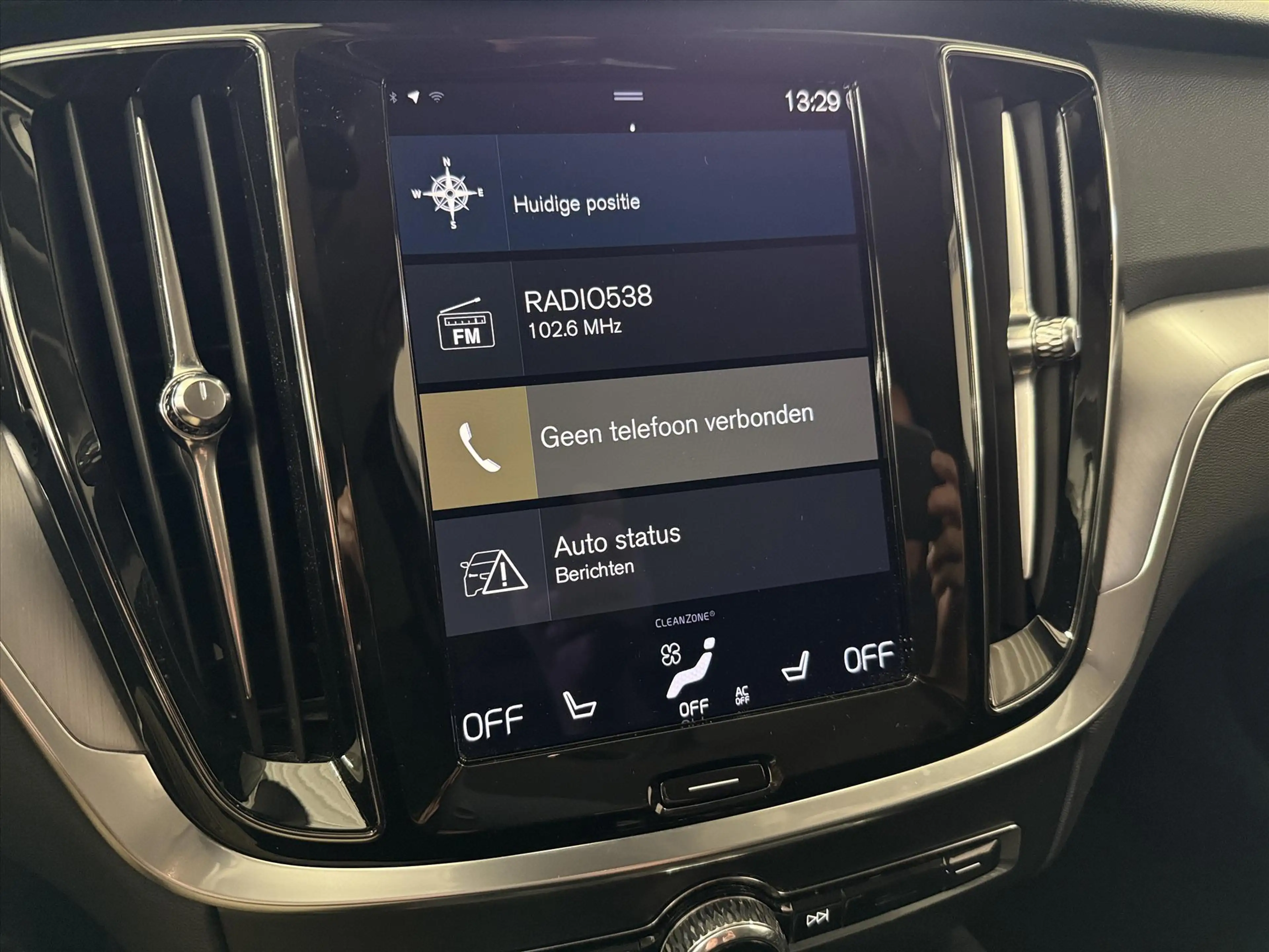 Volvo V60 2.0T6 Recharge Long Range 19 kWh AWD Inscription E — photo 7