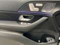 Mercedes-Benz GLS 580 4M AMG+DIST+7-Sitz+Burm+StHz+HuD+AHK+360 Weiß - thumbnail 14