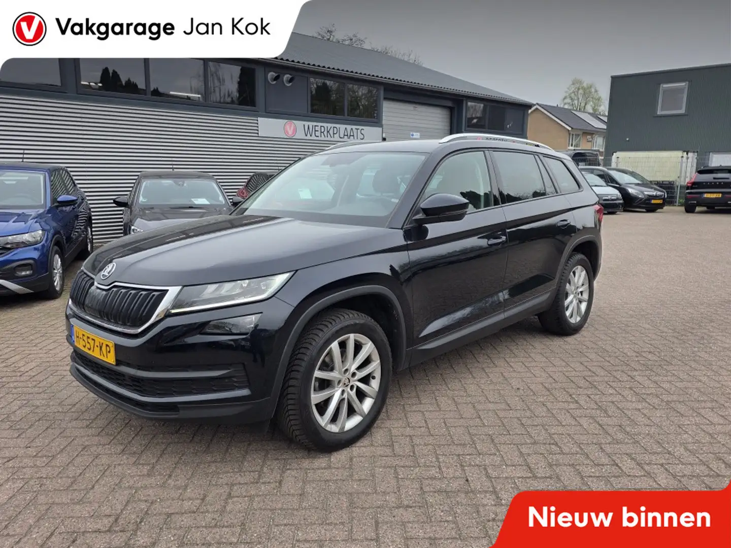 Skoda Kodiaq 1.5 TSI Business Ed. Schwarz - 1