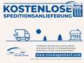 CUPRA Ateca "CUPRA" LIEFERUNG KOSTENLOS & PREISGARANTIE* 1.... - thumbnail 11