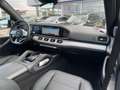 Mercedes-Benz GLS 400 d 4Matic 9G-TRONIC"AMG-NIGHT-PAKET"PANO Albastru - thumbnail 12