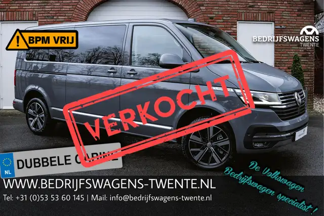 Volkswagen T6.1 Caravelle 2.0 TDI 204 PK DSG L2H1 A-KLEP ACC | LED | Leder |