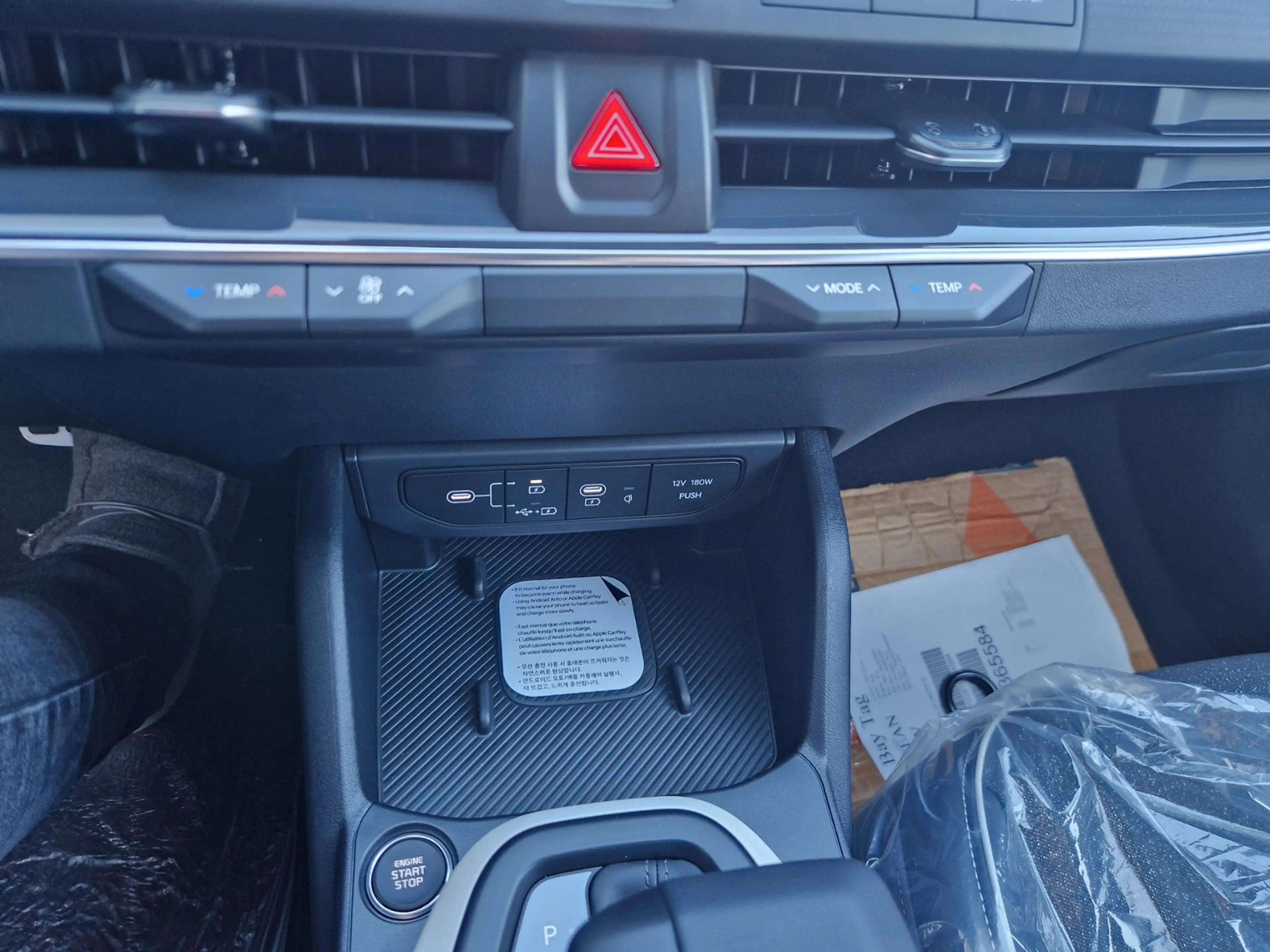 Kia K4 Sportswagon 1.6 T-GDI DCT GT-Line LED ACC Klimaau — photo 9