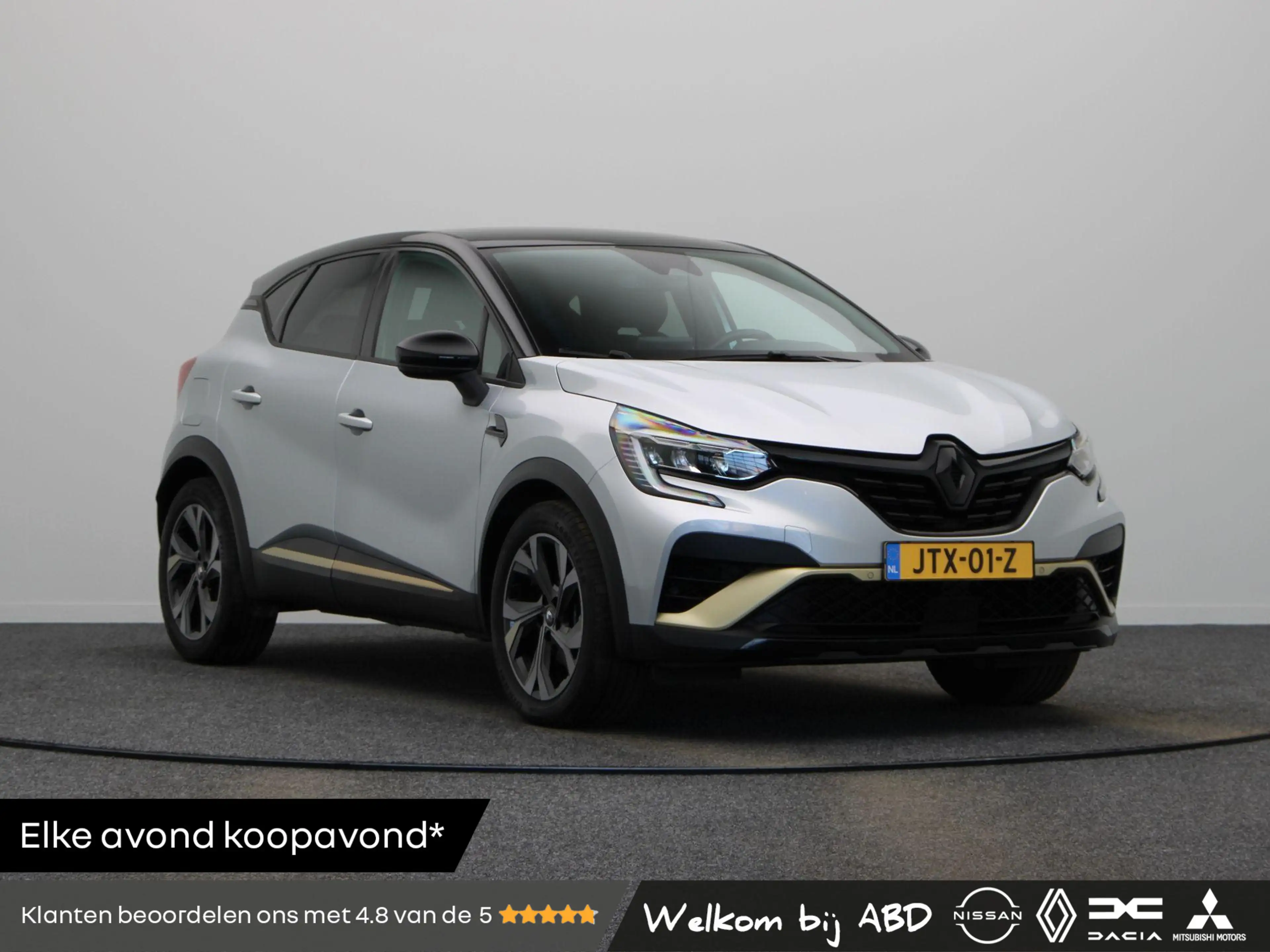 Renault Captur E-Tech Hybrid 145pk Engineered | Digitaal dashboar
