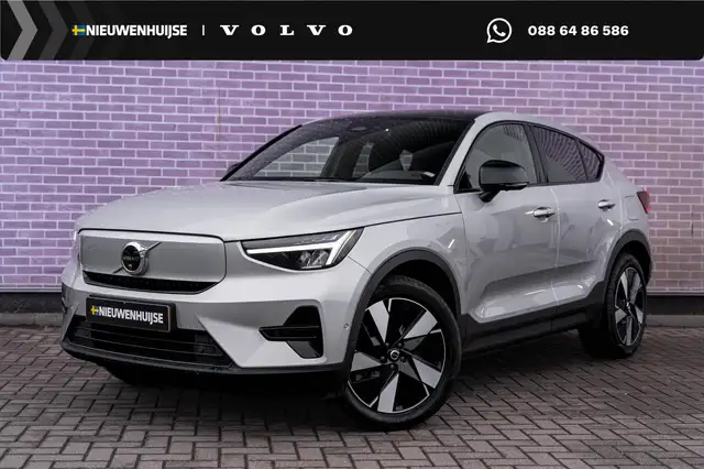 Volvo EC40 Single Motor Extended Range 82 kWh Plus | Google |