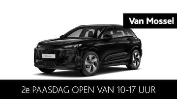 Advanced edition performance 100 kWh l Demo l Adap