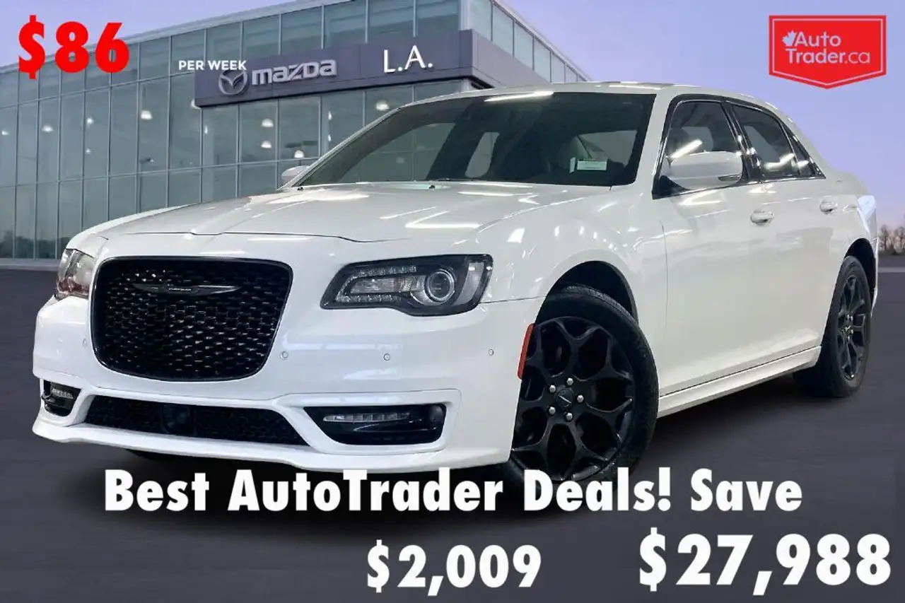 2023 Chrysler 300