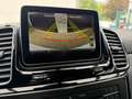 Mercedes-Benz GLE 350 d 4Matic Coupe*DISTR*SPUR*TOWI*LED*KAMER Weiß - thumbnail 15