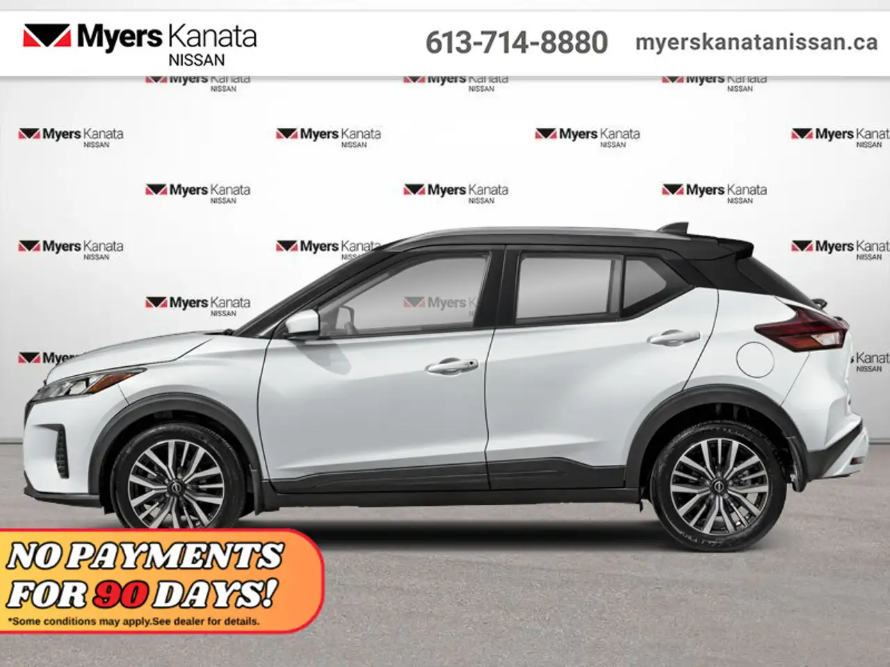 2024 Nissan Kicks