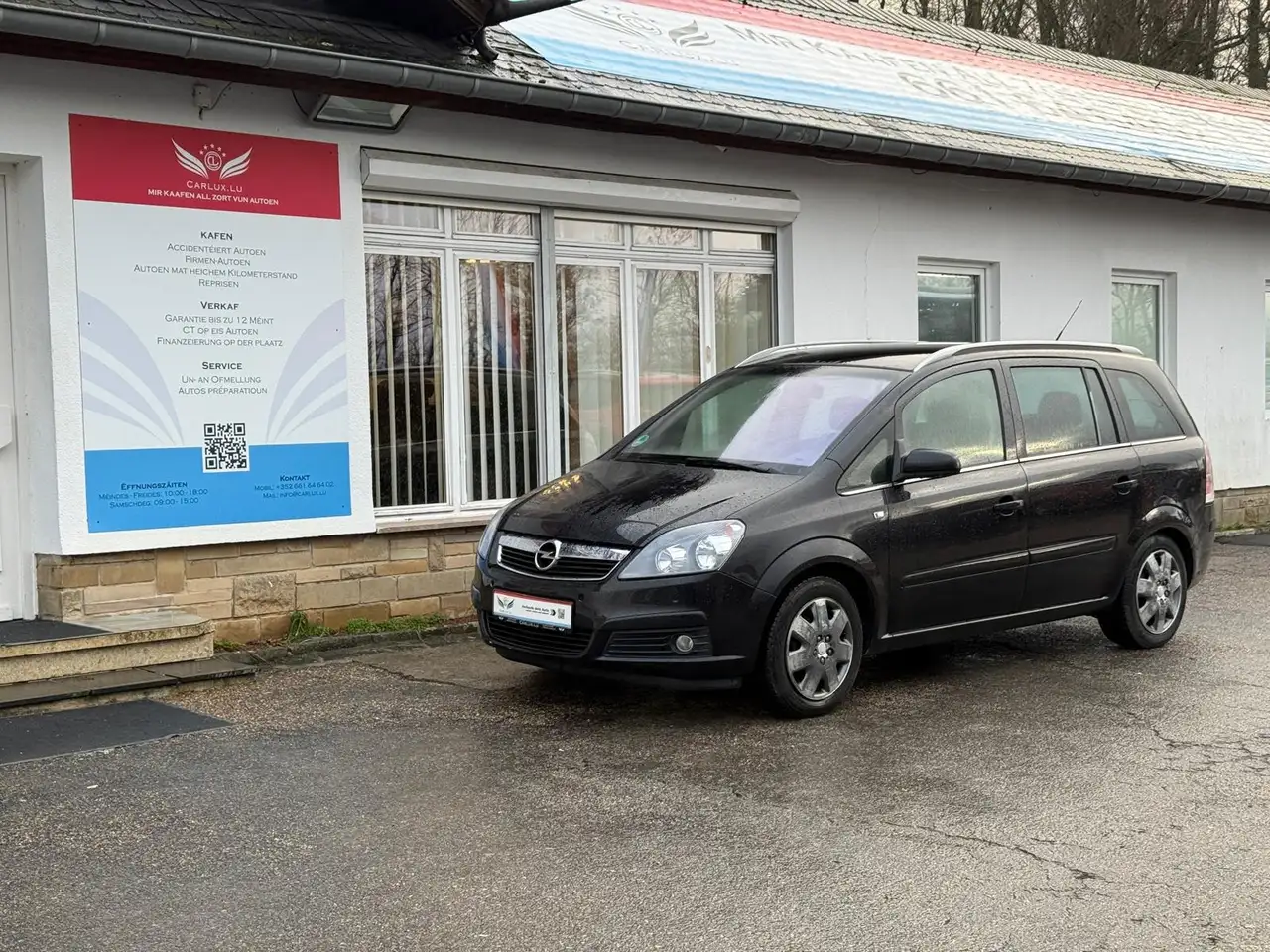 Opel Zafira Edition