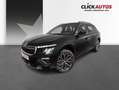 Skoda Kamiq 1.0 TSI Design DSG7 85kW Negro - thumbnail 1