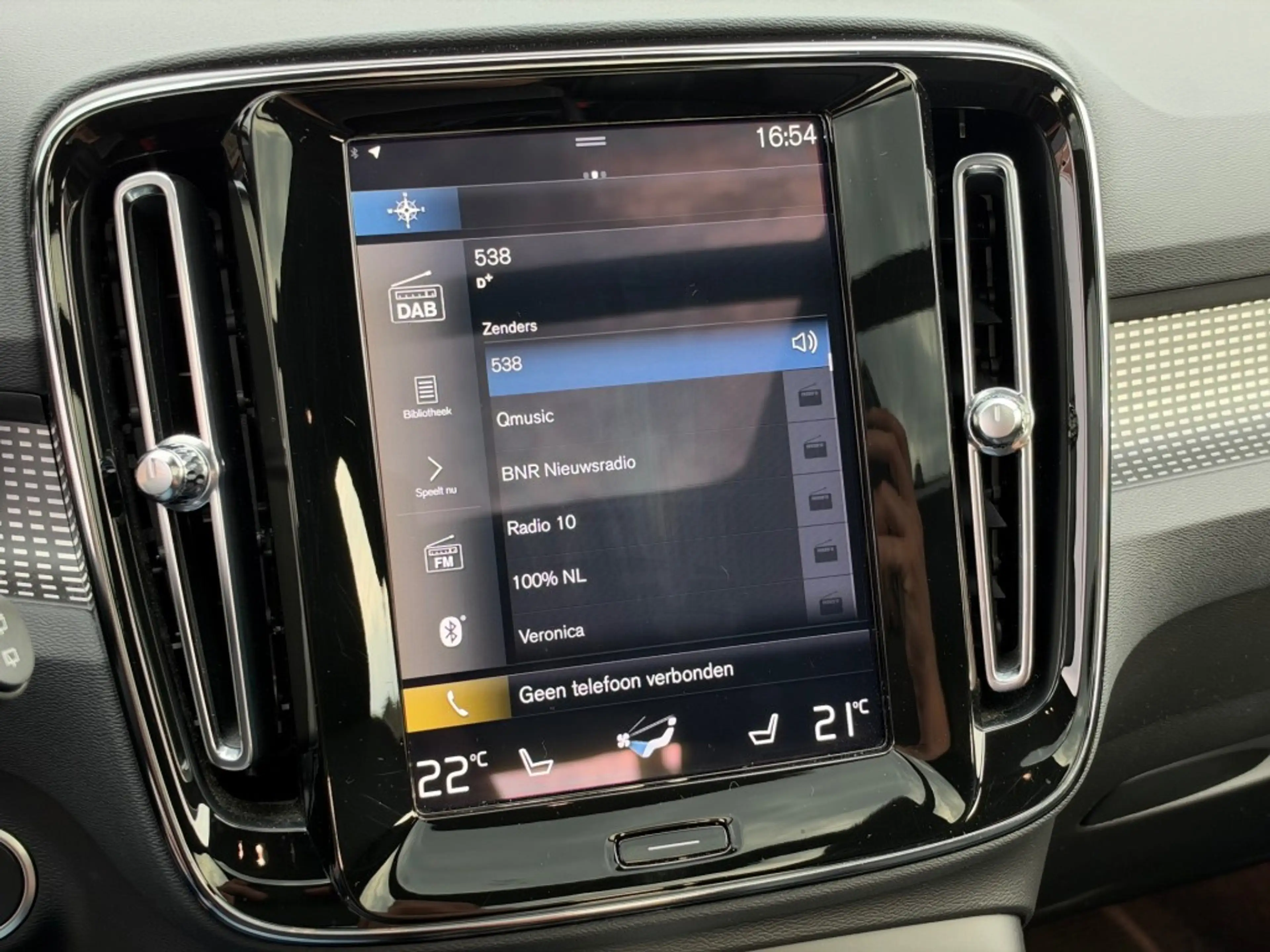 Volvo XC40 1.5 T4 Recharge R-DESIGN Panodak Leer Stuurverwarm — photo 45