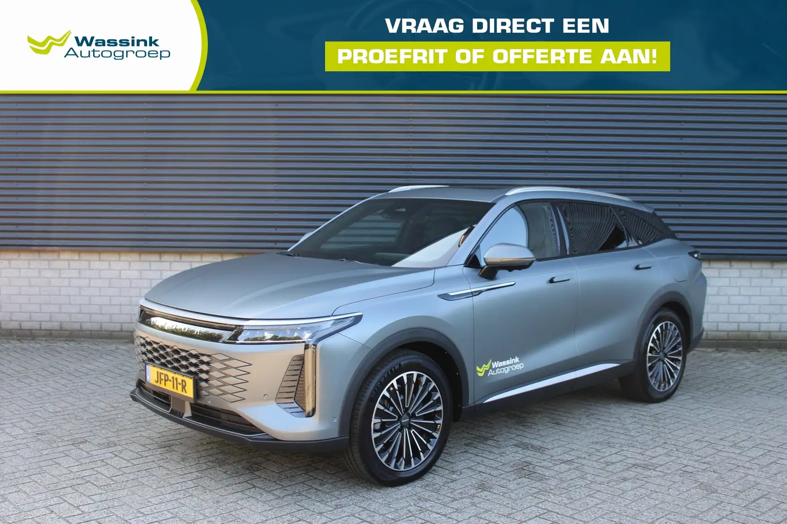 Omoda 9 Premium 537pk Automaat PHEV I Matte Lak I Lederen Šedá - 1