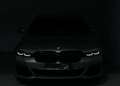 BMW 530 d xDrive M *LED*ACC*AHK*MEMO*KeyGo*CAM*19Zoll* Grau - thumbnail 34