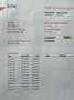 Hyundai i10 1.0i Comfort Airco Grijs - thumbnail 14