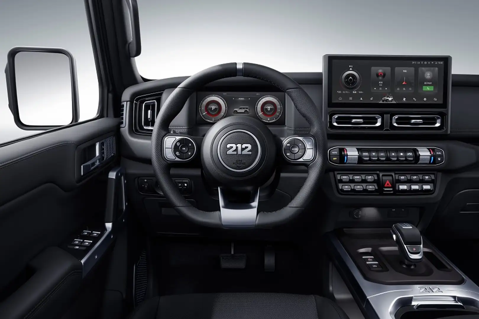 BAW 212 2.0 TCI 4WD 8-AT*All-inclusive Schwarz - 2