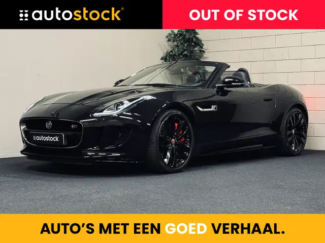 Jaguar F-Type Convertible 3.0 V6 S 380PK AWD | 20" | Perf.Seats
