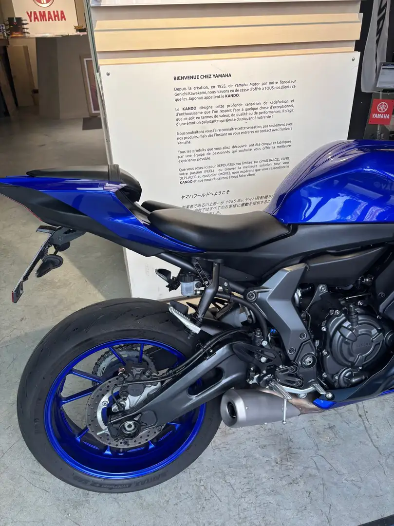 Yamaha YZF-R7 Blau - 2